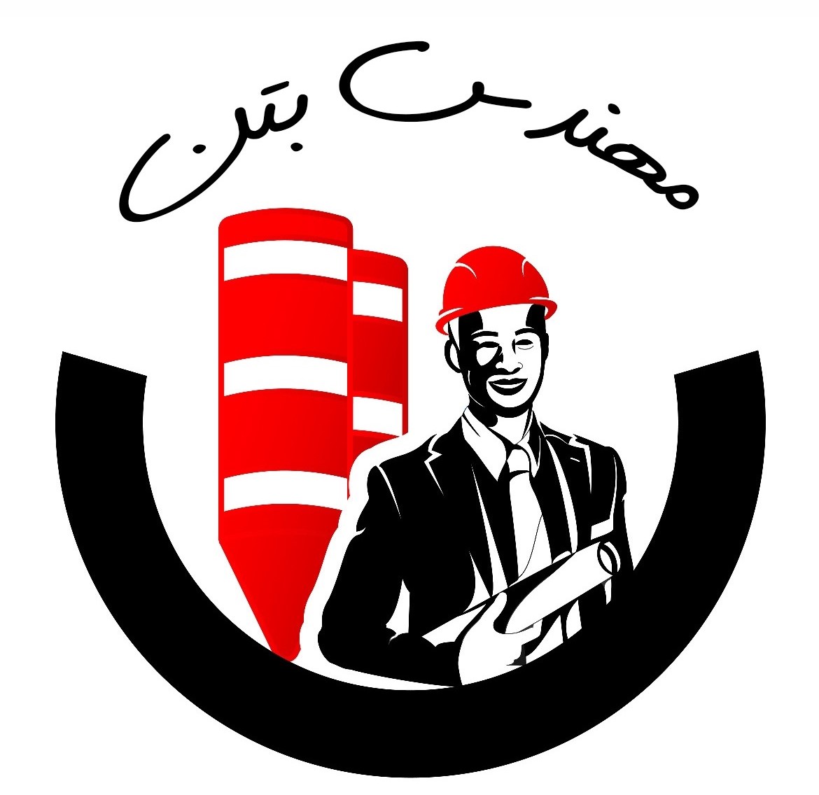 کارگروه تخصصی مهندس بتن