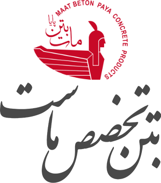 مات بتن پایا مات بتن پایا