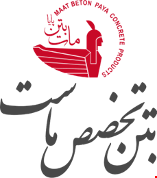 مات بتن پایا