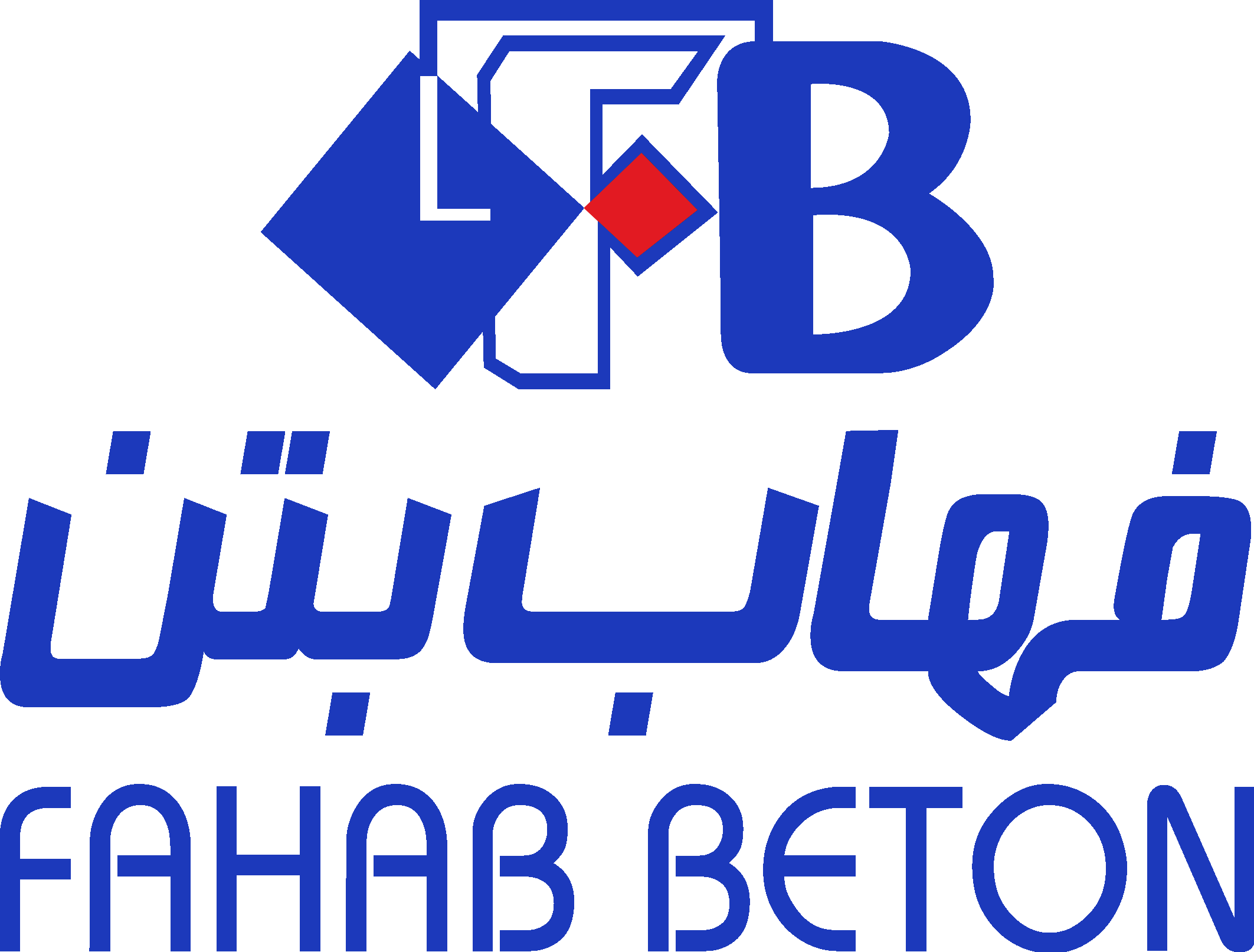 فهاب بتن 