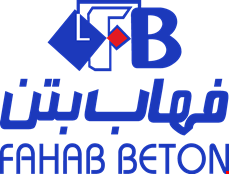 فهاب بتن 