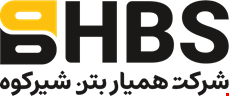 همیار بتن