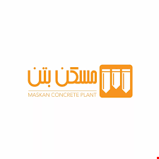 مسکن بتن