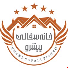 خانه سفالی