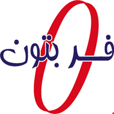 فر بتن