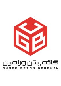 قائم بتن ورامین قائم بتن ورامین