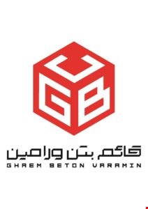 قائم بتن ورامین