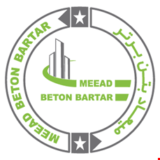 میعاد بتن برتر